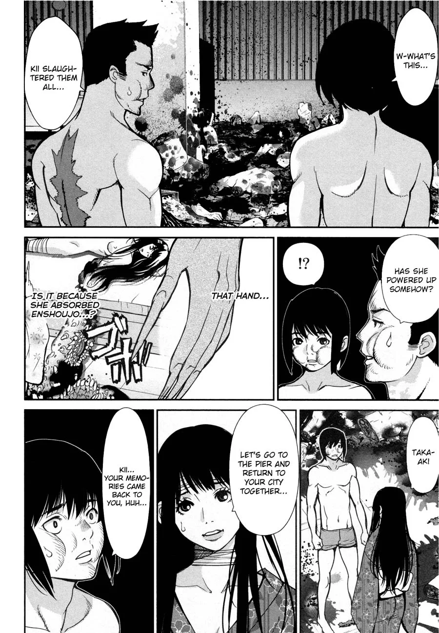 Kibou no Shima Chapter 18 page 4
