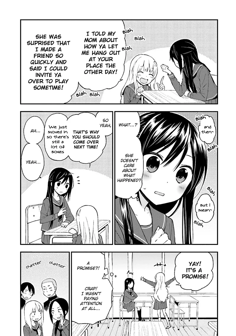 Ayakashiko Chapter 13 page 6