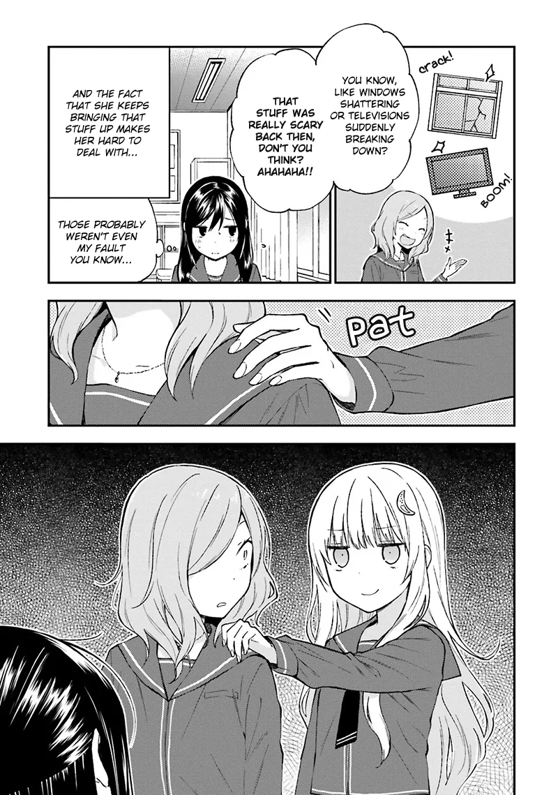 Ayakashiko Chapter 13 page 10