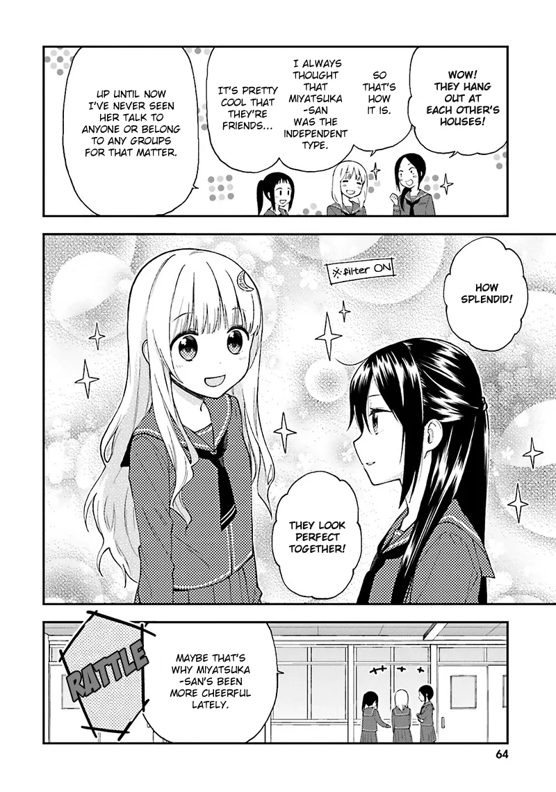 Ayakashiko Chapter 13 page 7