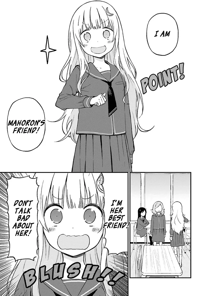 Ayakashiko Chapter 13 page 12