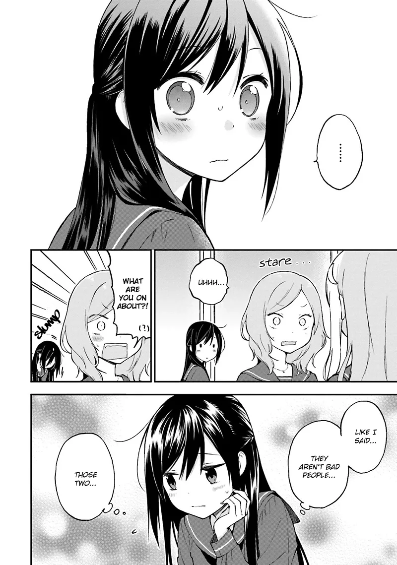 Ayakashiko Chapter 13 page 13