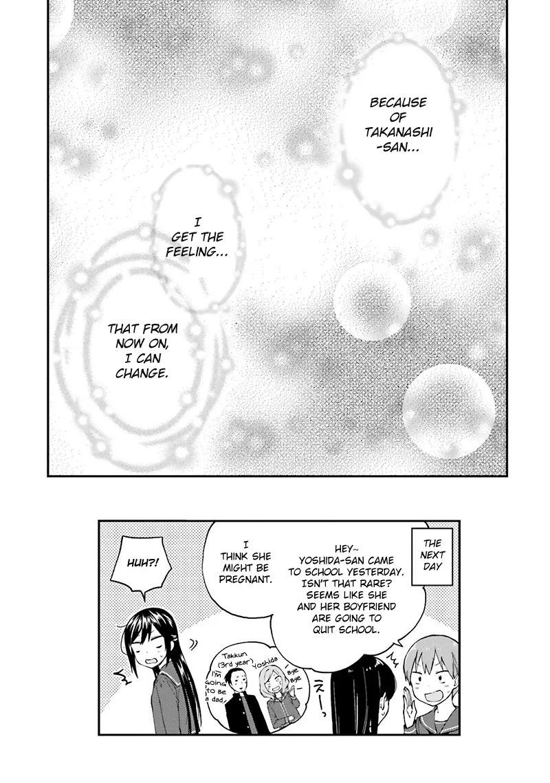 Ayakashiko Chapter 13 page 20