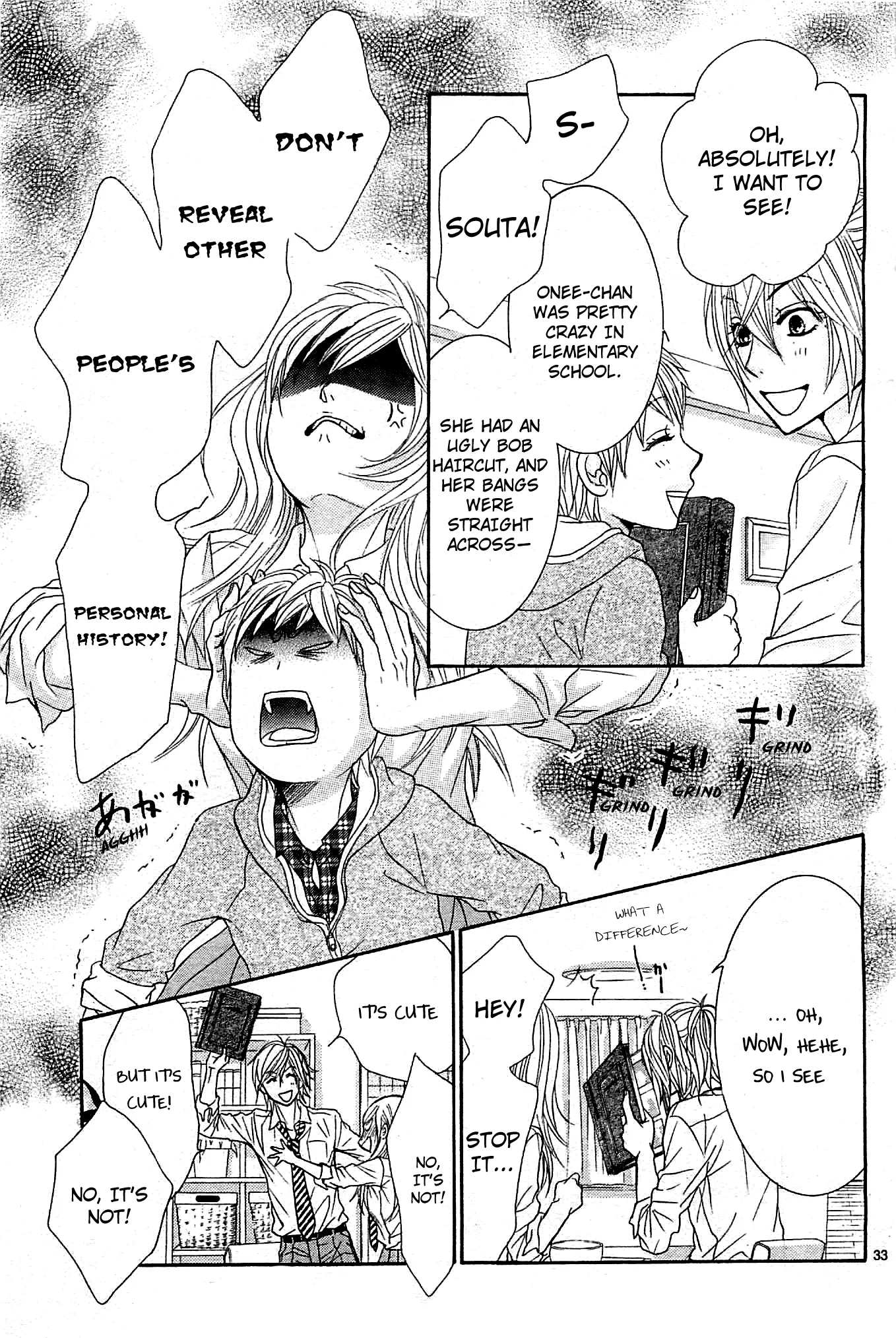 Akaiito (MIYASAKA Kaho) Chapter 10 page 32