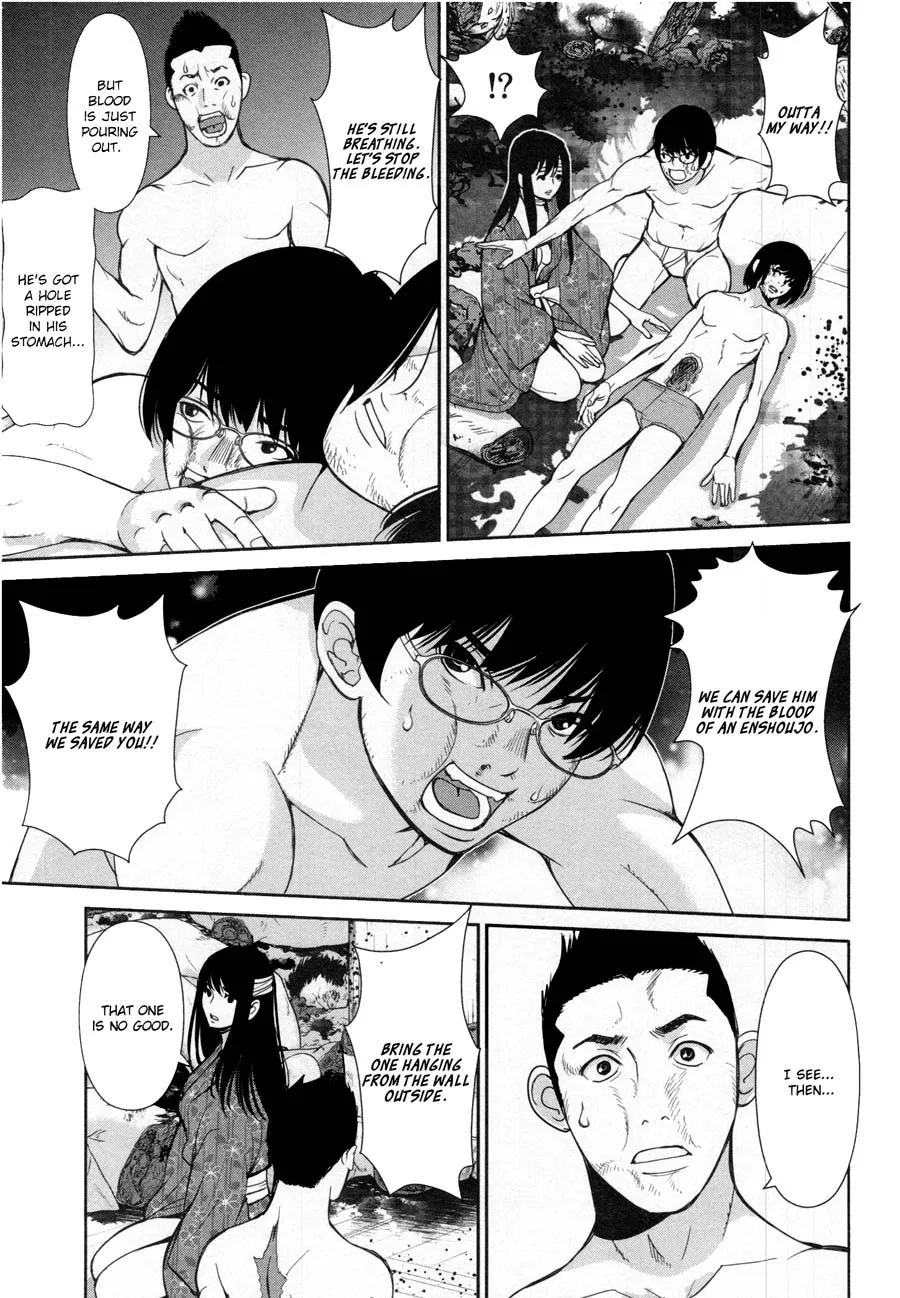 Kibou no Shima Chapter 18 page 11