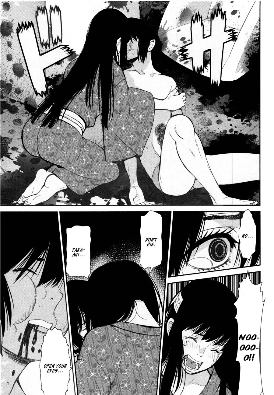 Kibou no Shima Chapter 18 page 9