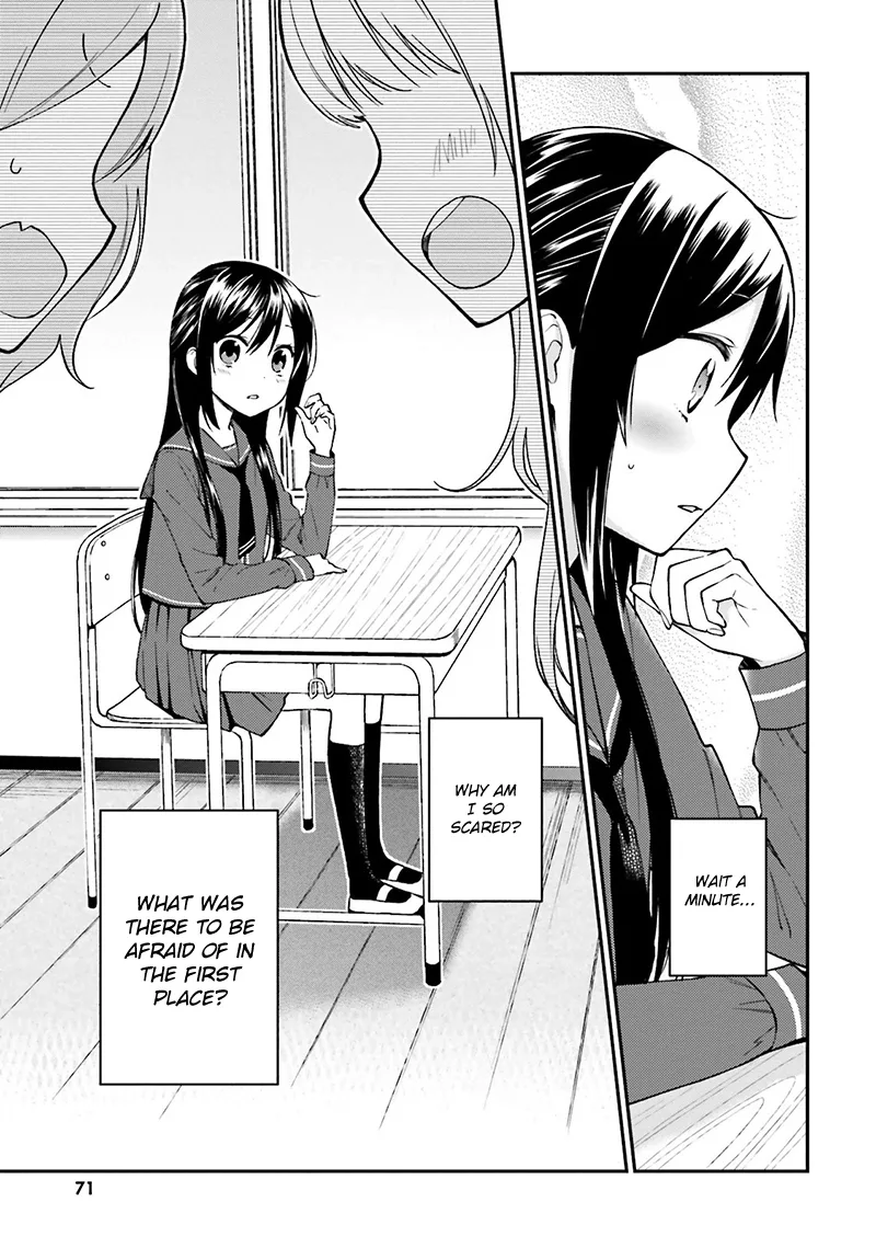 Ayakashiko Chapter 13 page 14