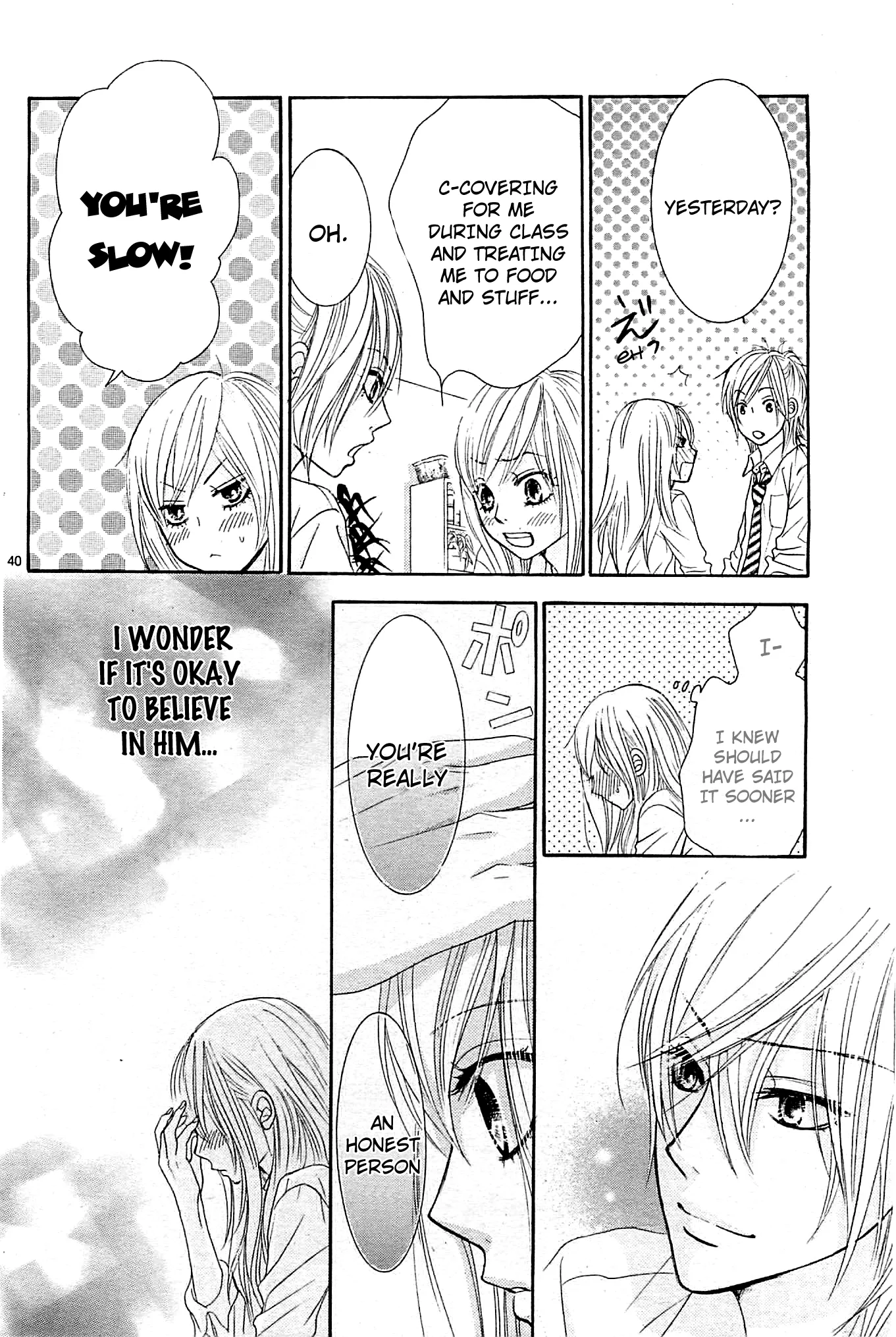 Akaiito (MIYASAKA Kaho) Chapter 10 page 39