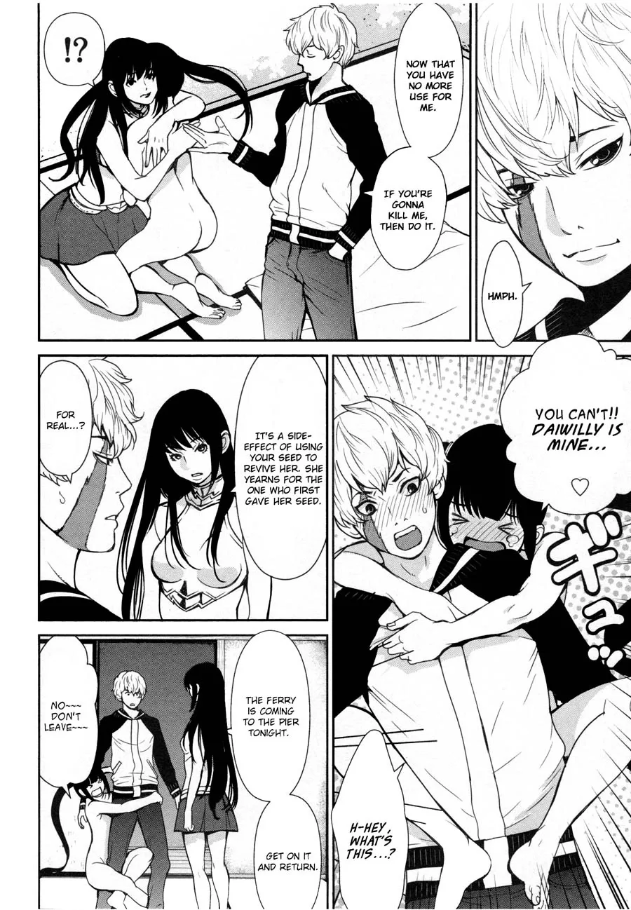 Kibou no Shima Chapter 18 page 18