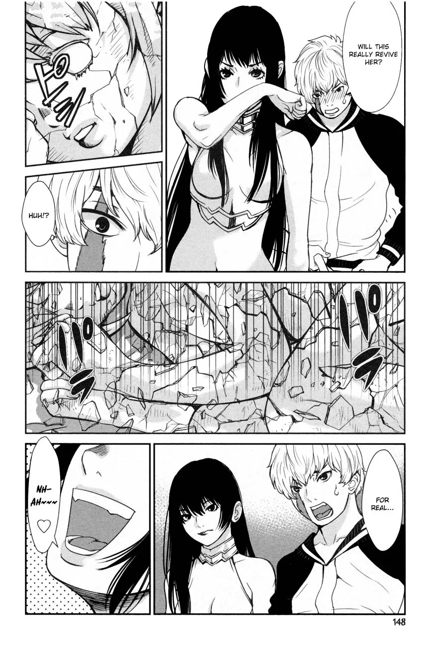 Kibou no Shima Chapter 18 page 16