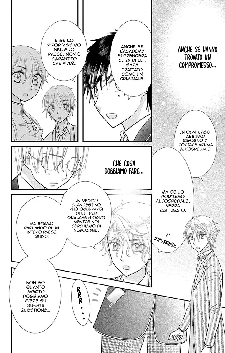 Kageki no Kuni no Alice Chapter 17 page 11