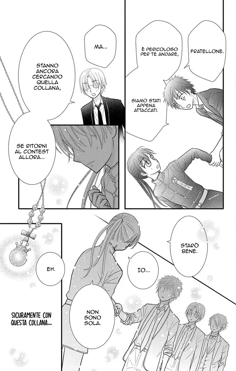 Kageki no Kuni no Alice Chapter 17 page 14