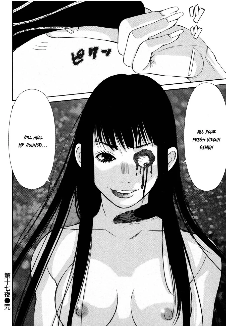 Kibou no Shima Chapter 18 page 24