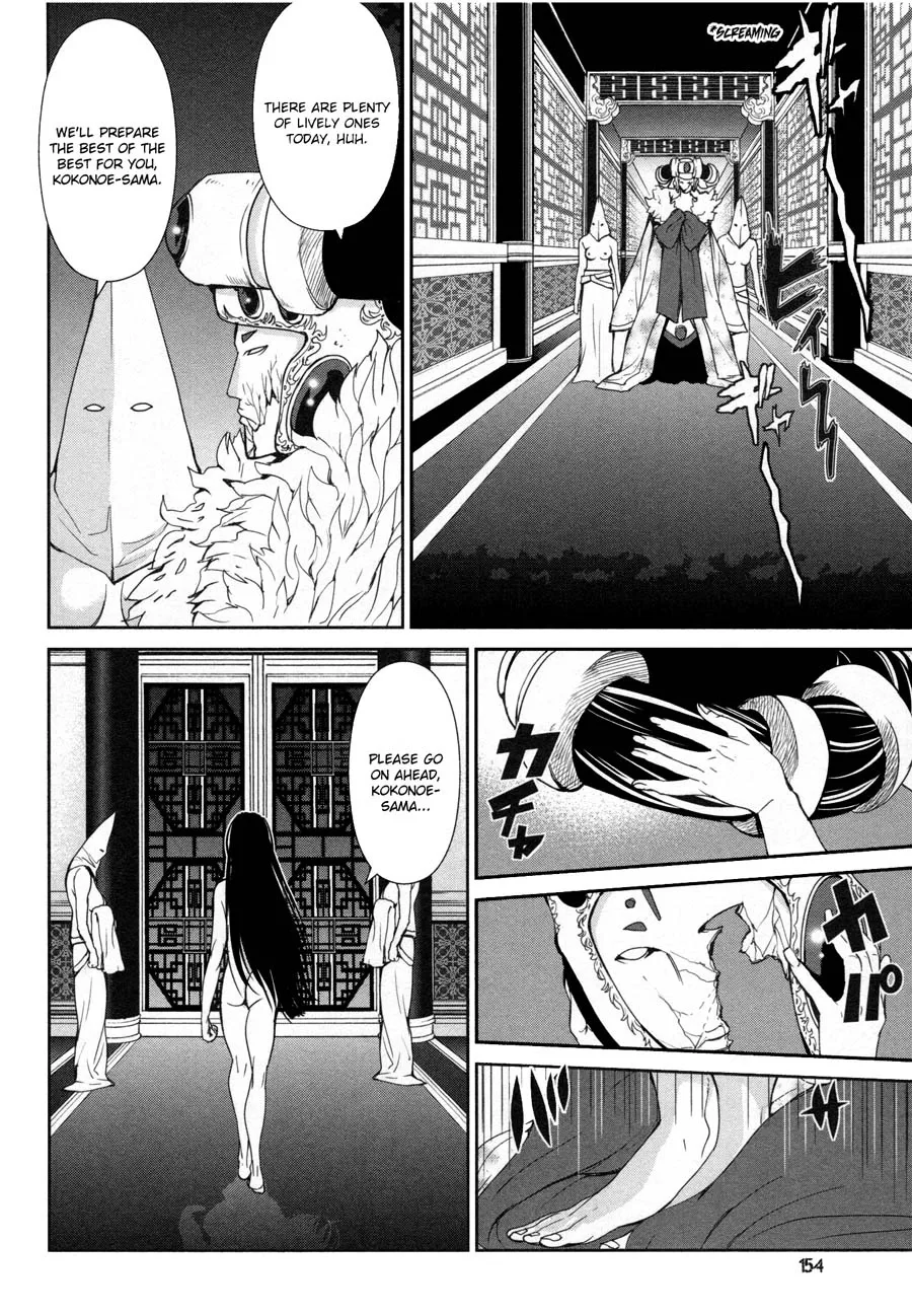 Kibou no Shima Chapter 18 page 22