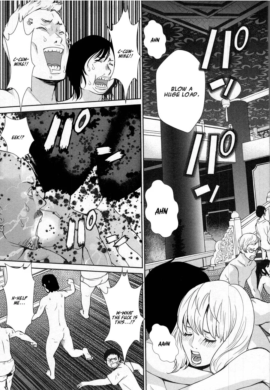 Kibou no Shima Chapter 18 page 21