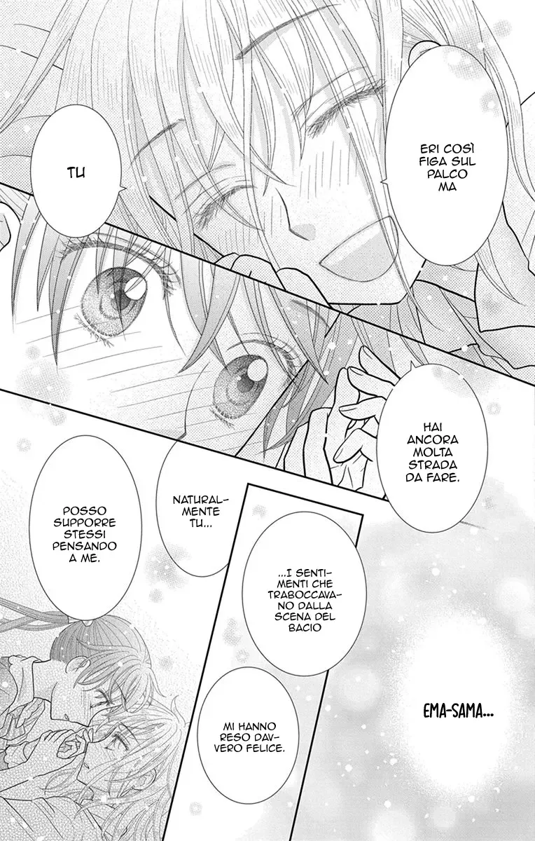 Kageki no Kuni no Alice Chapter 17 page 24