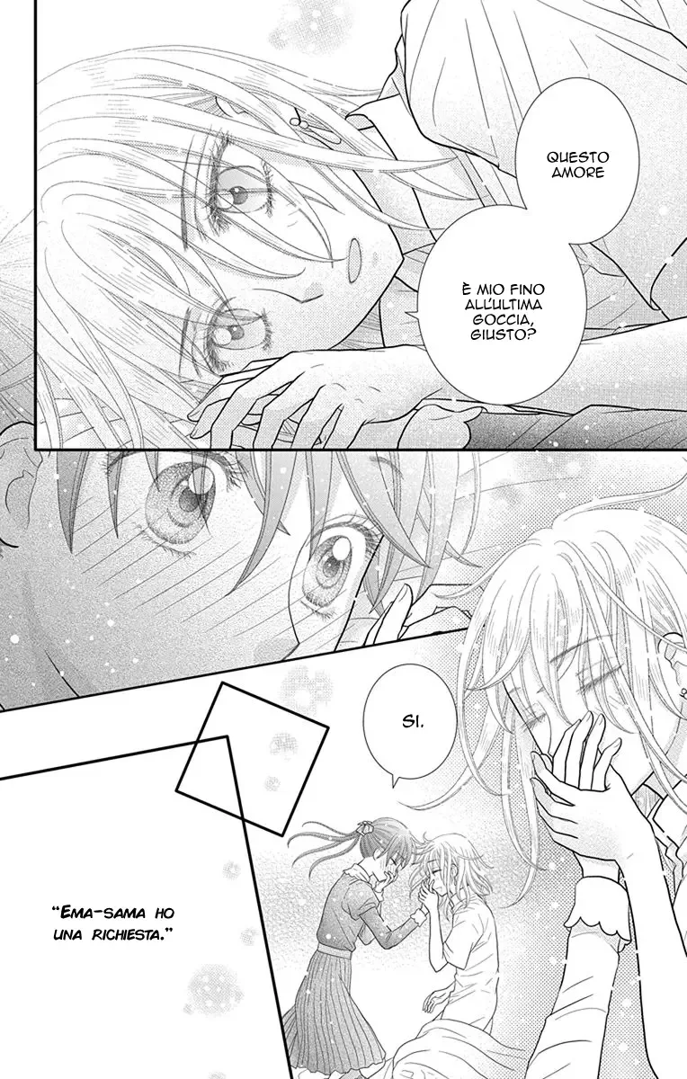 Kageki no Kuni no Alice Chapter 17 page 25