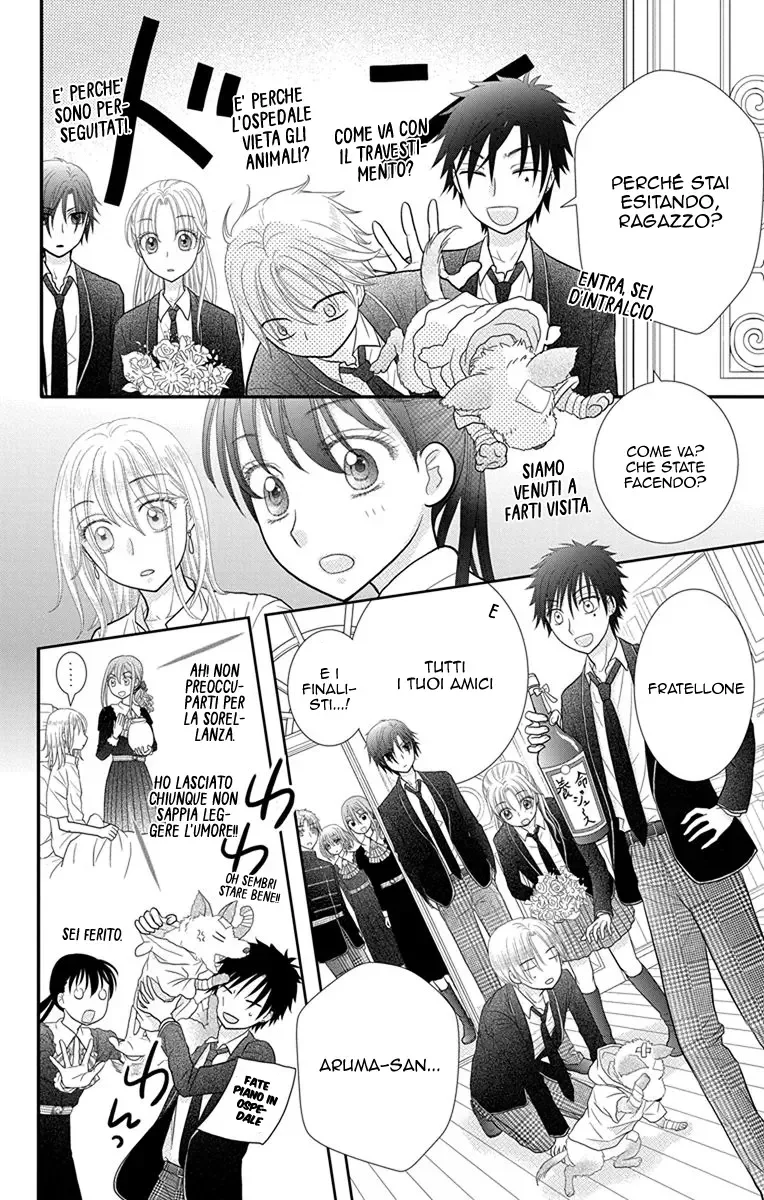 Kageki no Kuni no Alice Chapter 17 page 29
