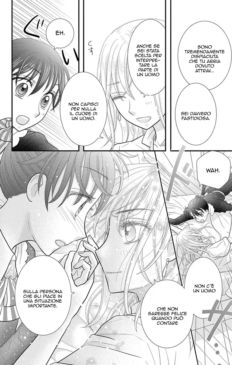 Kageki no Kuni no Alice Chapter 17 page 23