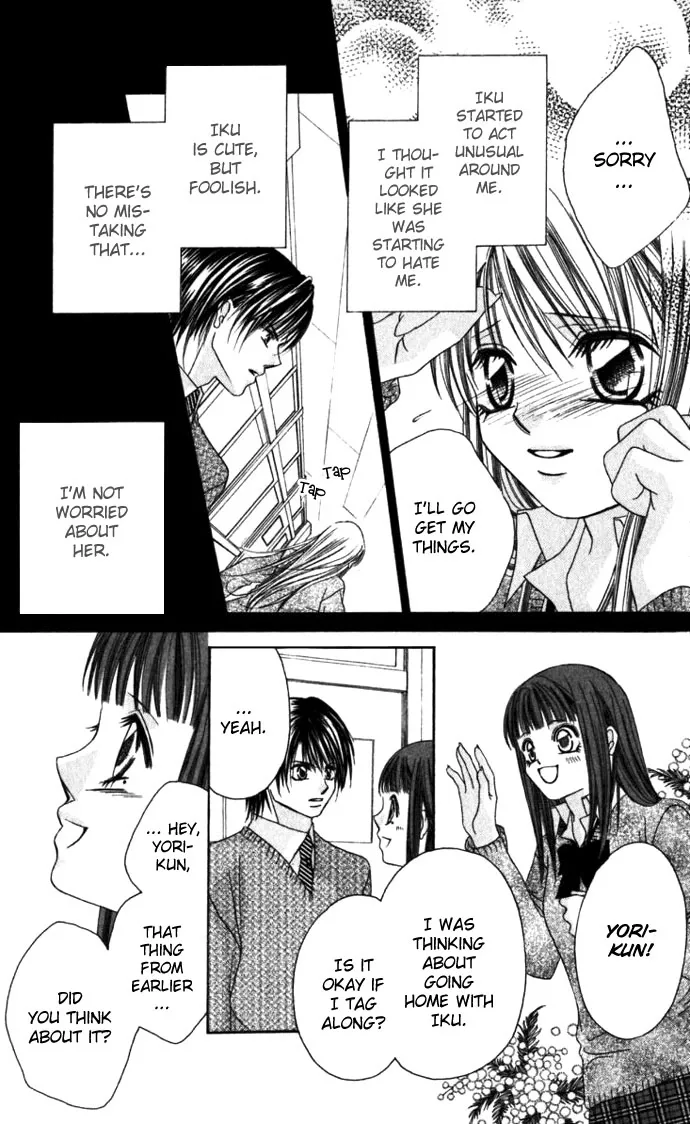 Boku wa Imouto ni Koi wo Suru Chapter 9 page 7