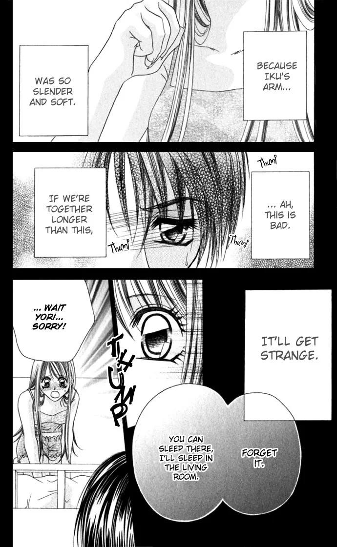 Boku wa Imouto ni Koi wo Suru Chapter 9 page 13