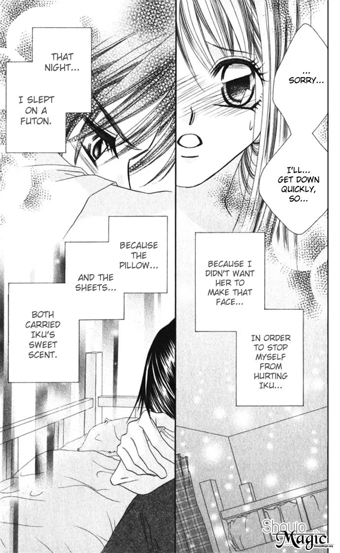 Boku wa Imouto ni Koi wo Suru Chapter 9 page 14