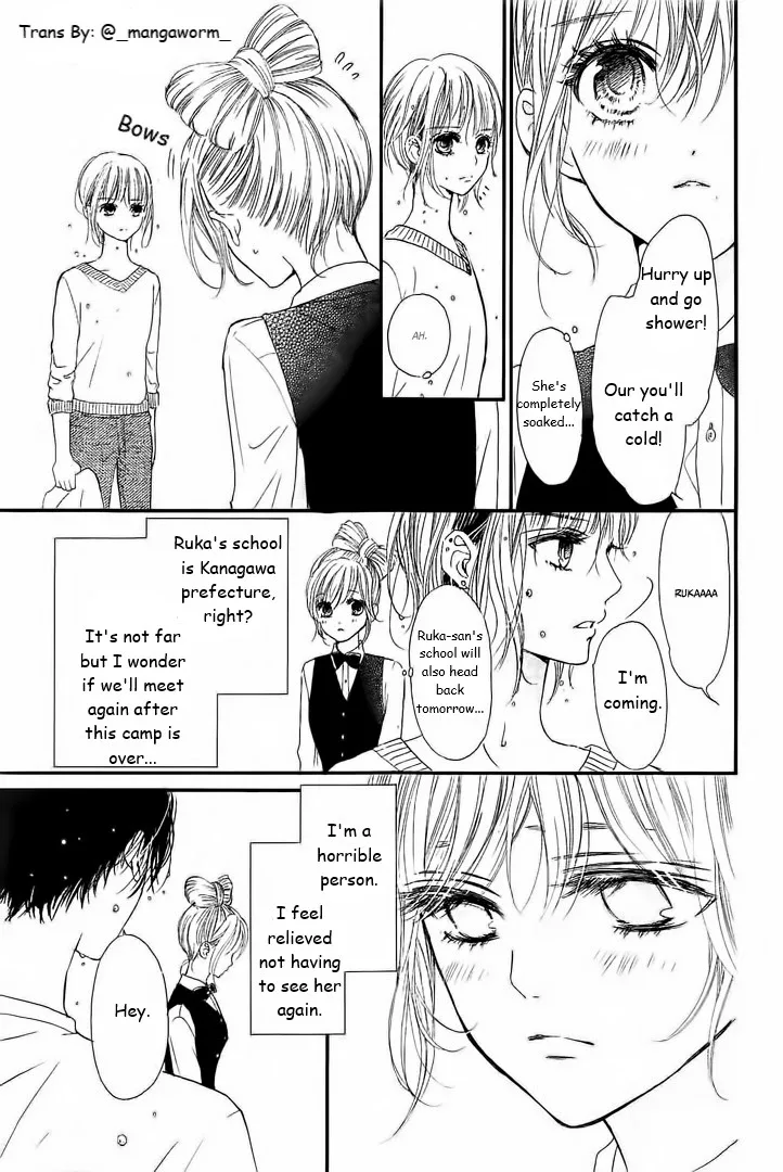 Boku ni Hana no Melancholy Chapter 14 page 3