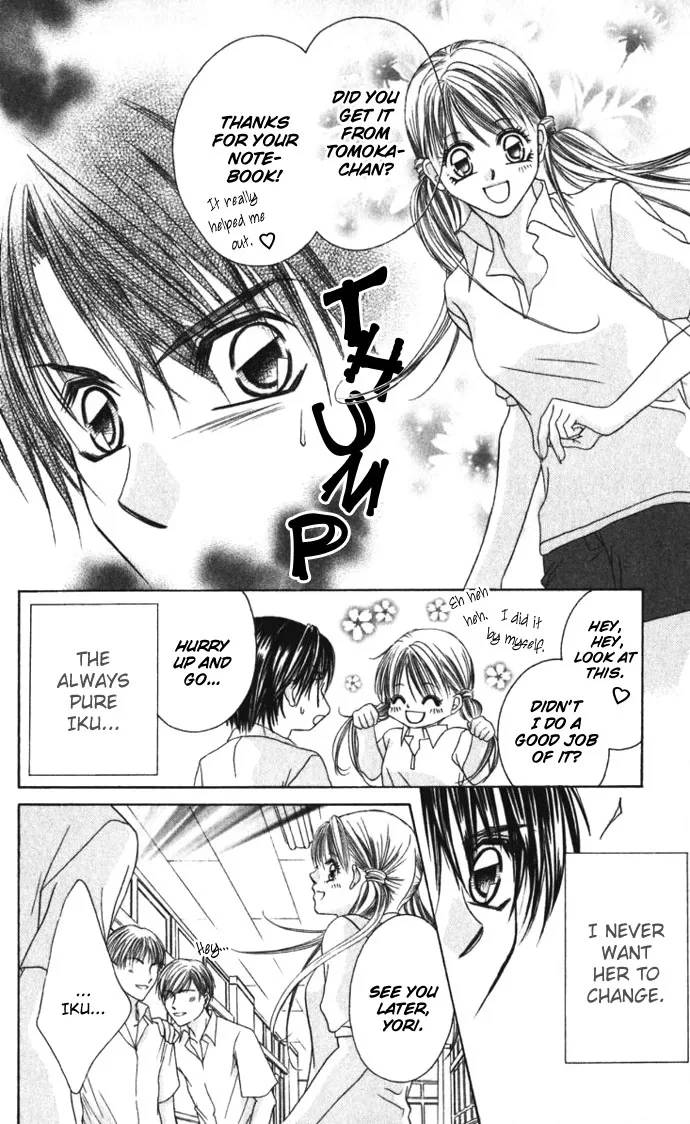 Boku wa Imouto ni Koi wo Suru Chapter 9 page 23