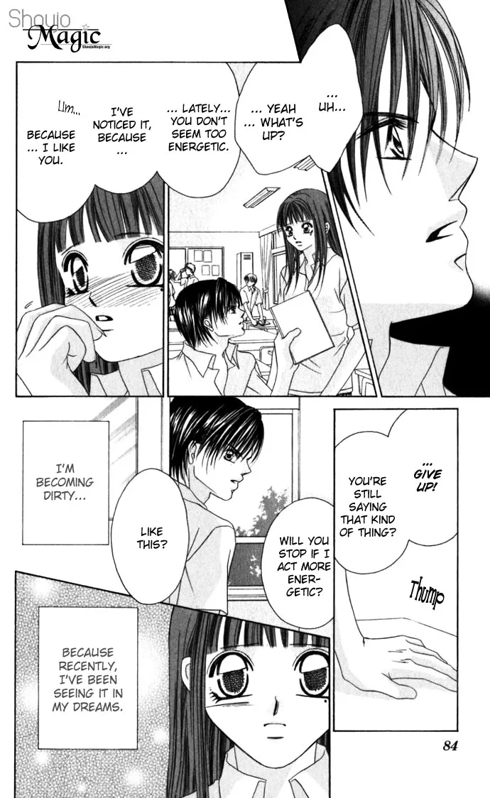 Boku wa Imouto ni Koi wo Suru Chapter 9 page 21