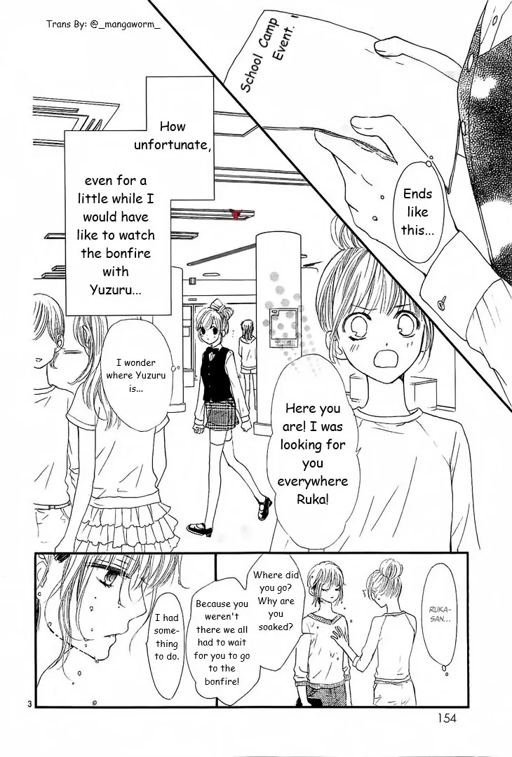 Boku ni Hana no Melancholy Chapter 14 page 2