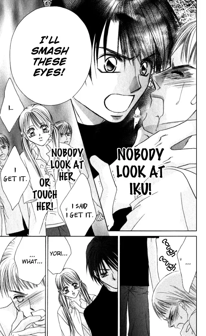 Boku wa Imouto ni Koi wo Suru Chapter 9 page 26