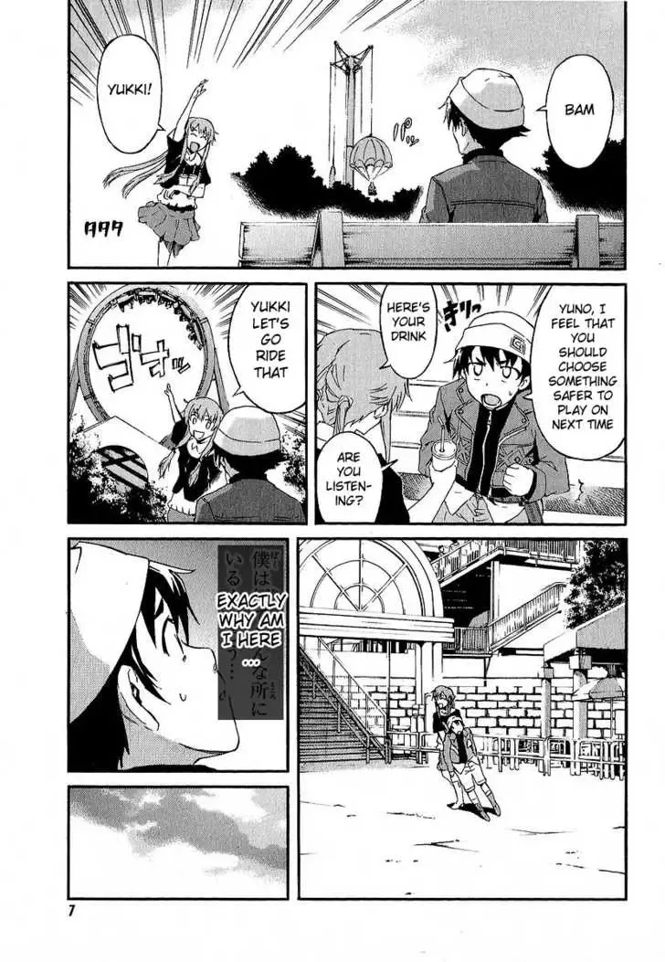 Mirai Nikki Chapter 5 page 4