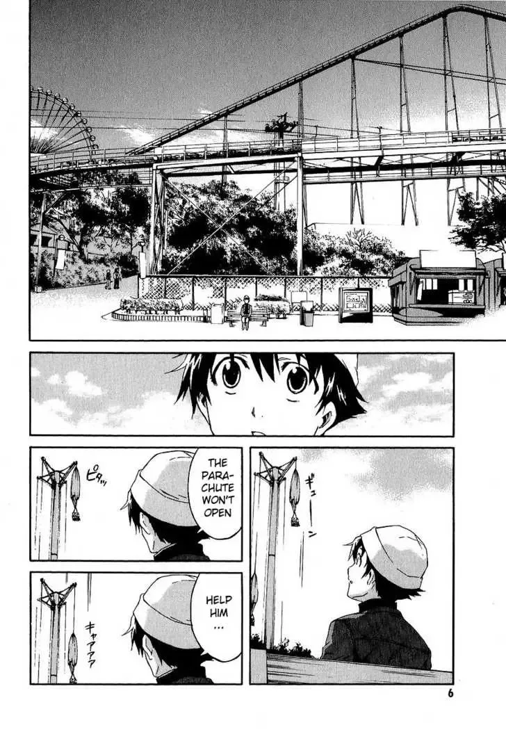 Mirai Nikki Chapter 5 page 3