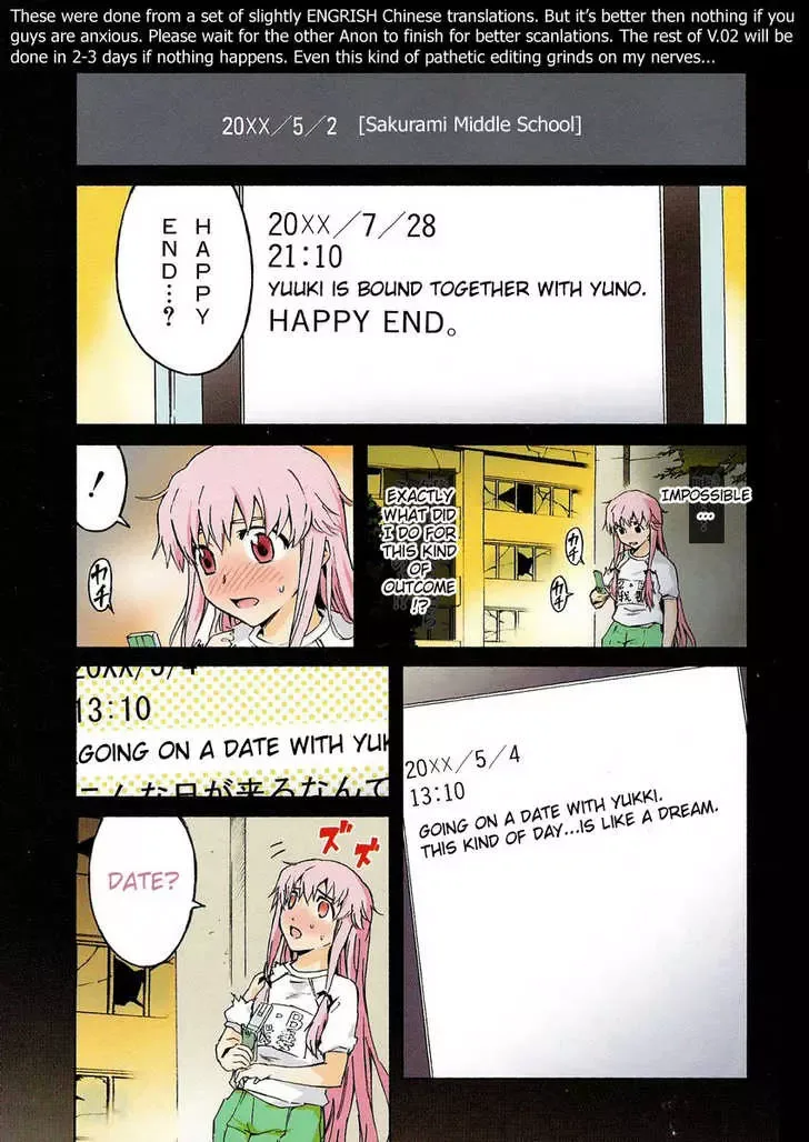 Mirai Nikki Chapter 5 page 1