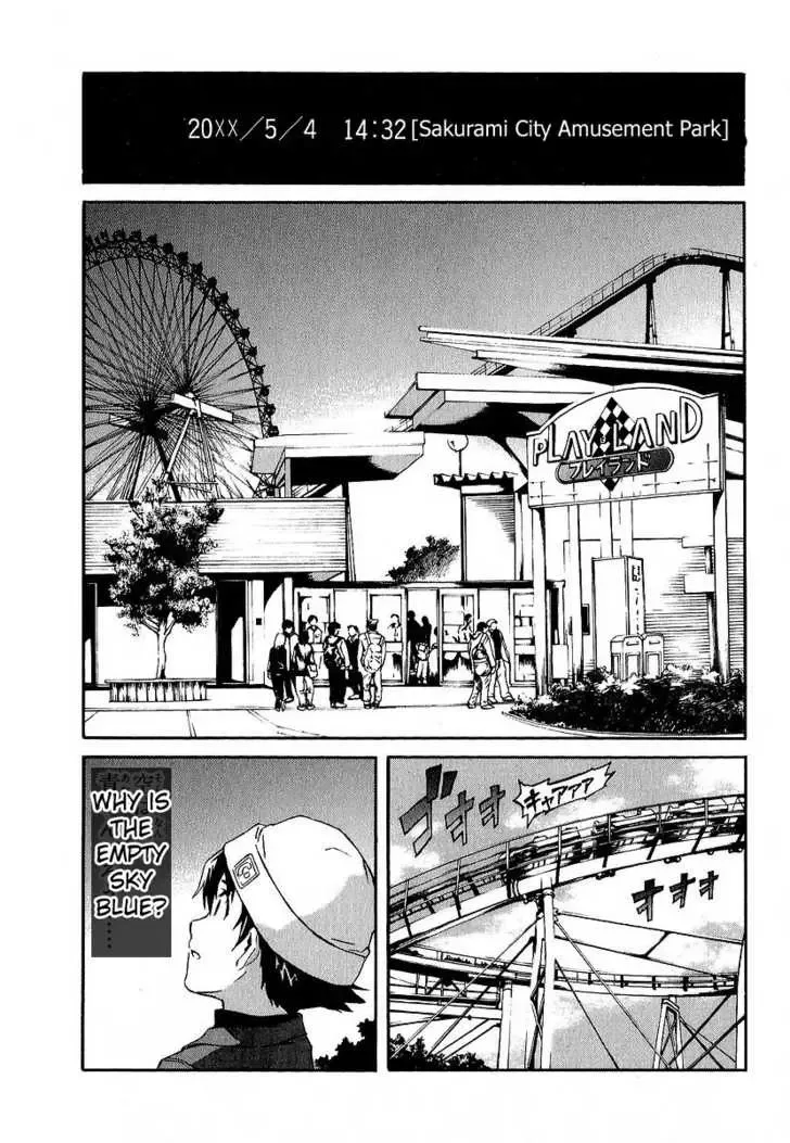 Mirai Nikki Chapter 5 page 2