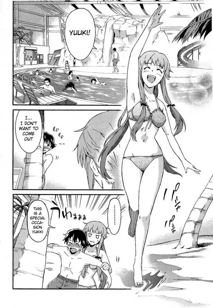 Mirai Nikki Chapter 5 page 13