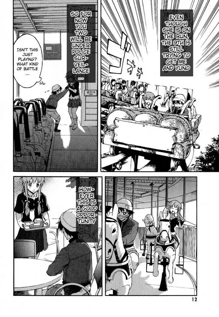 Mirai Nikki Chapter 5 page 7