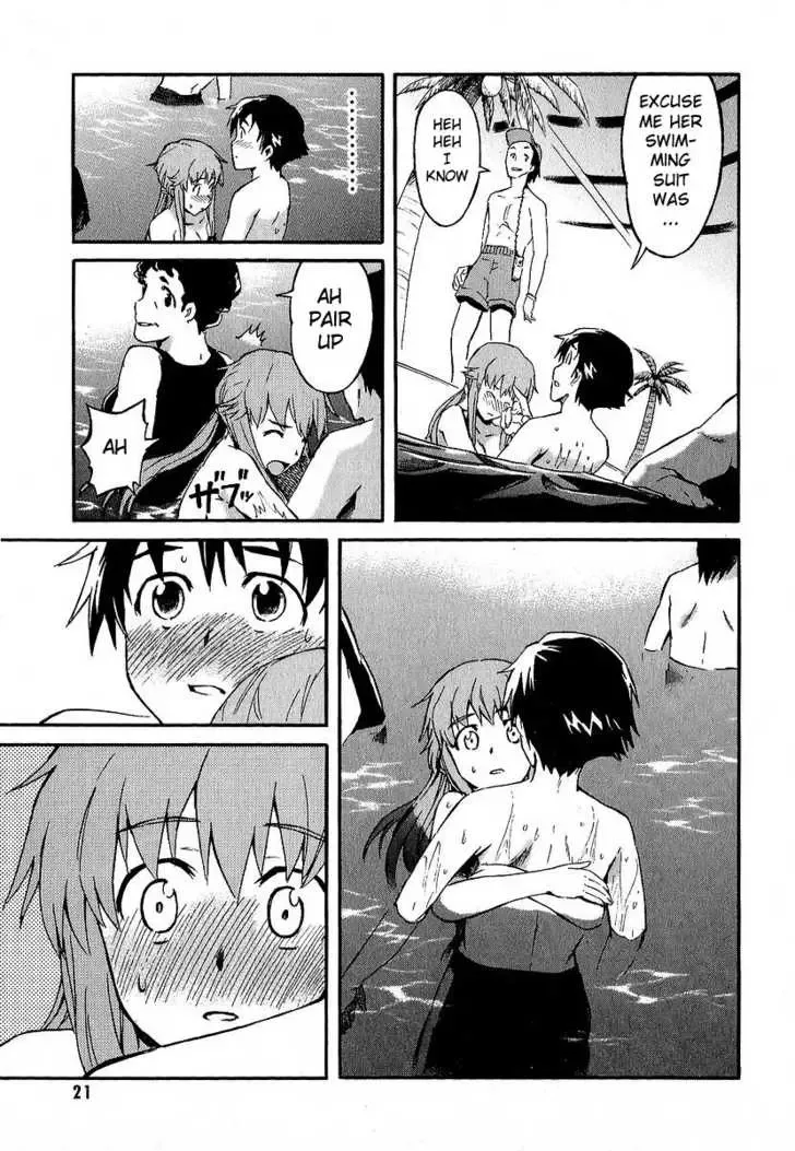 Mirai Nikki Chapter 5 page 16