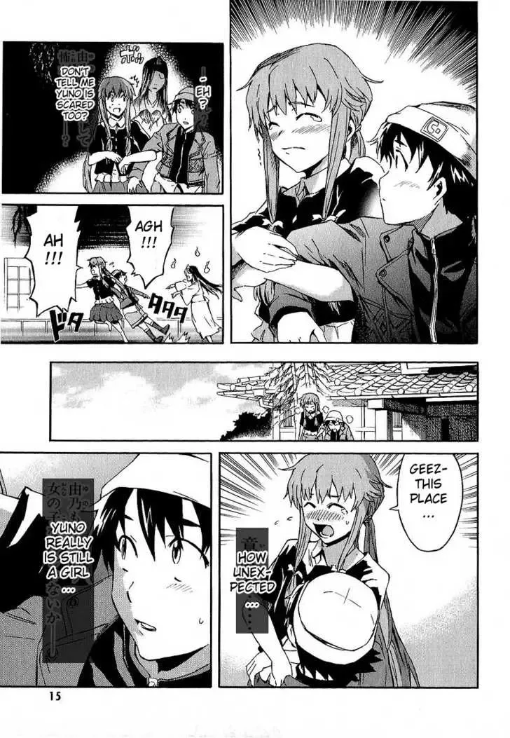Mirai Nikki Chapter 5 page 10