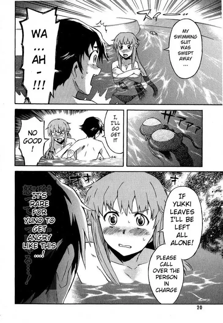Mirai Nikki Chapter 5 page 15