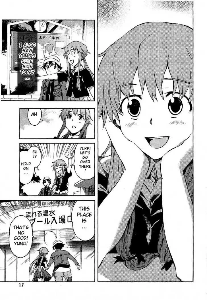 Mirai Nikki Chapter 5 page 12