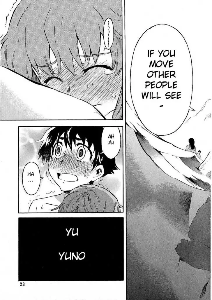 Mirai Nikki Chapter 5 page 18