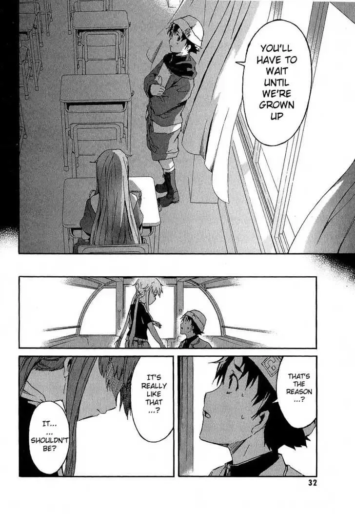 Mirai Nikki Chapter 5 page 27