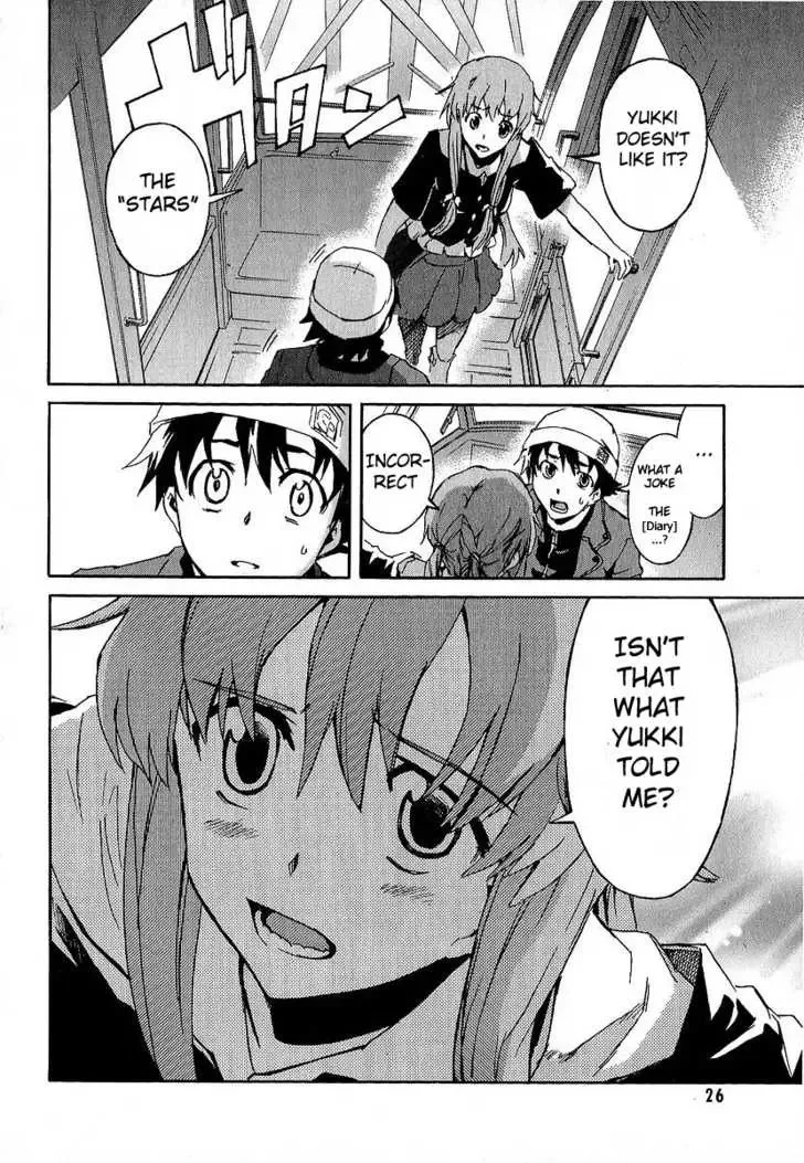 Mirai Nikki Chapter 5 page 21