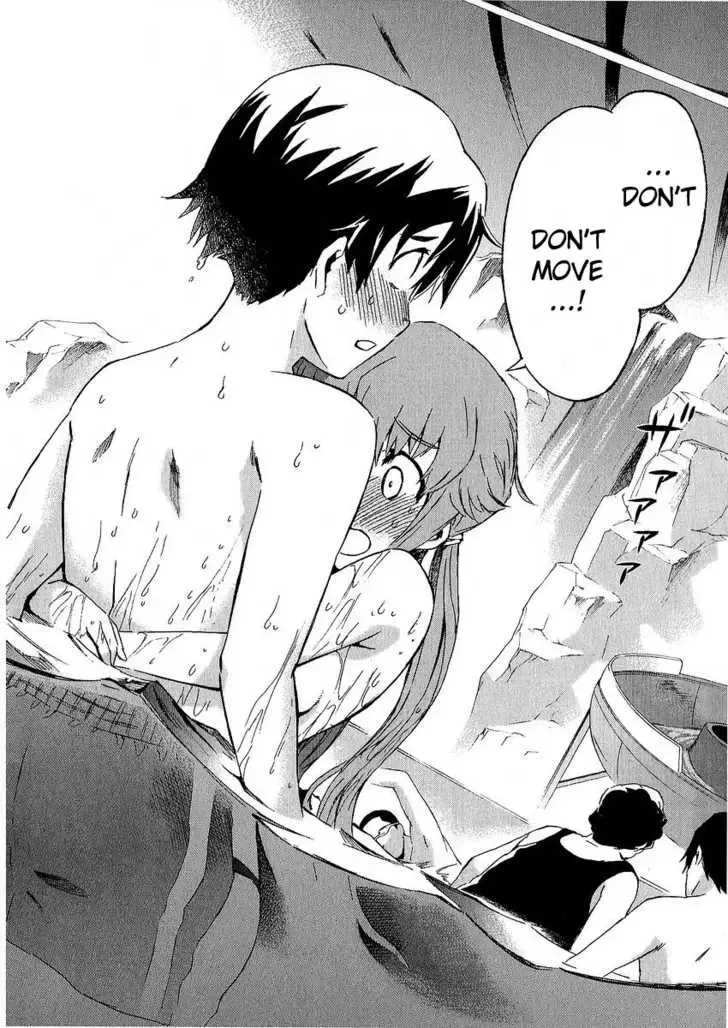 Mirai Nikki Chapter 5 page 17