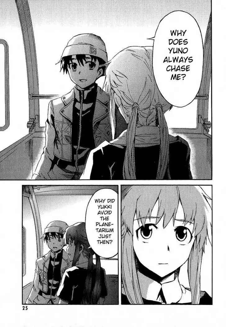 Mirai Nikki Chapter 5 page 20