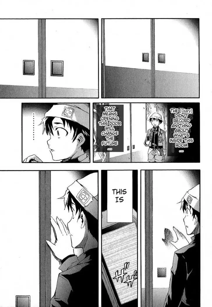 Mirai Nikki Chapter 5 page 34