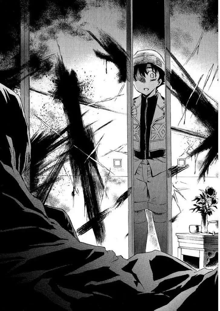 Mirai Nikki Chapter 5 page 38