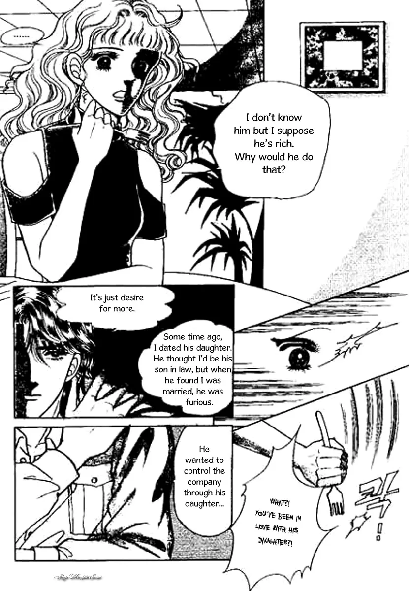 Do Not Fight Chapter 25 page 5