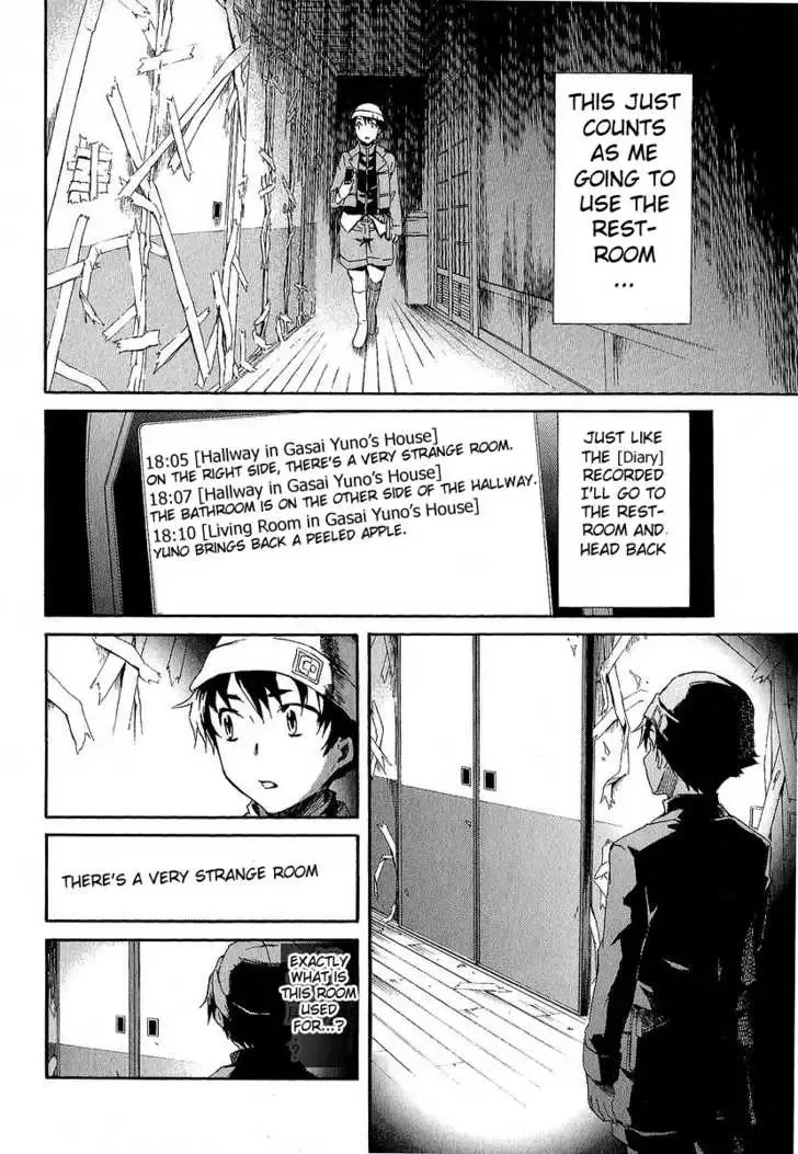 Mirai Nikki Chapter 5 page 33